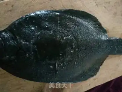 Make Dust opium fish step 1