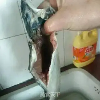 Make Dust opium fish step 2