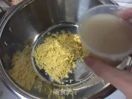 Make The rice porridge step 1