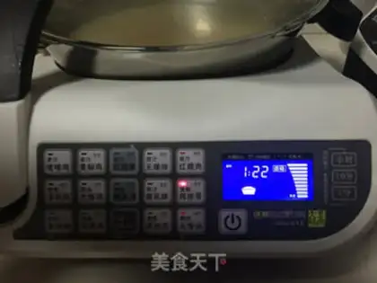 Make The rice porridge step 3