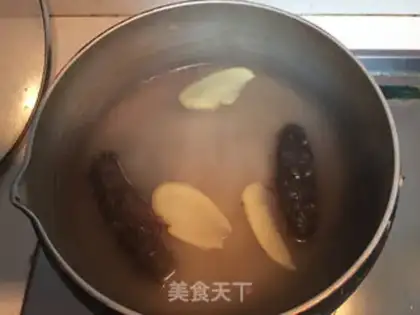 Make The rice porridge step 5