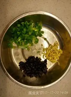 Make Slurped gold swarm fish step 1
