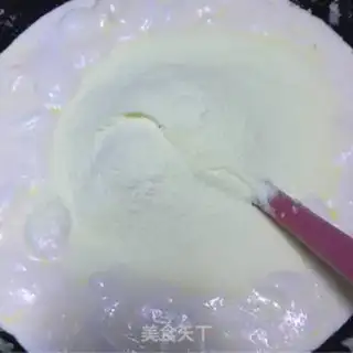 Make Cranberry peanut butter step 3