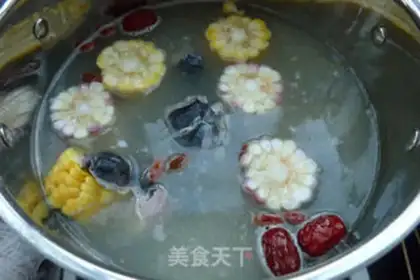 Make Chicken soup pot step 2