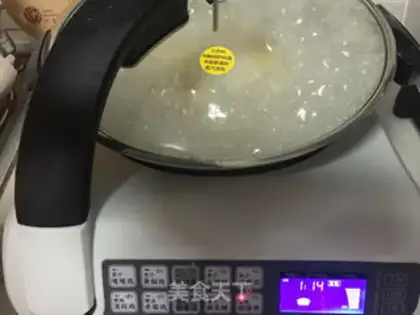Make The rice porridge step 7