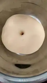 Make Hamburger step 2