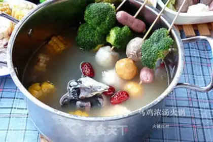 Make Chicken soup pot step 3