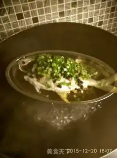 Make Slurped gold swarm fish step 4