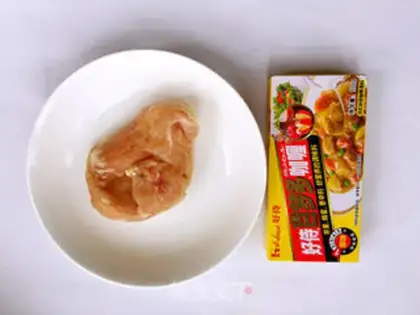 Make Curry potato chicken step 1
