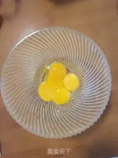 Make Tiko Tsimri roll step 3