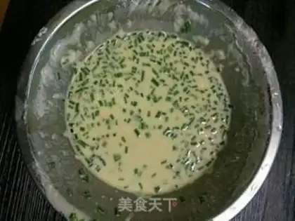 Make Onion omelet step 0