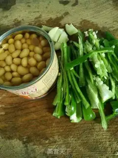 Make Soybeans step 2