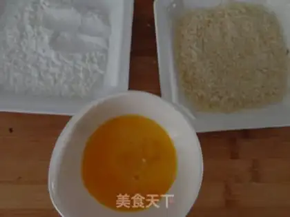 Make You