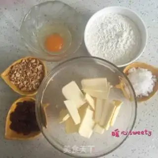 Make Plum peanut cookies step 0