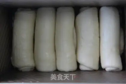 Make Old toast step 7