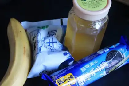 Make Banana shake step 0