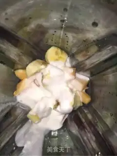 Make A melon banana shake step 2