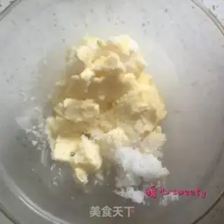 Make Plum peanut cookies step 1