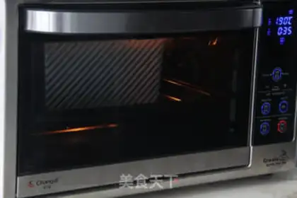 Make Old toast step 8