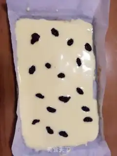 Make Tiko Tsimri roll step 7