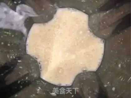 Make A melon banana shake step 3