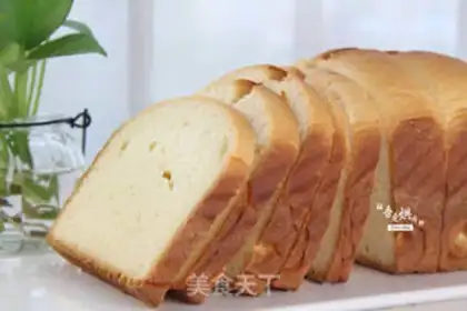 Make Old toast step 10