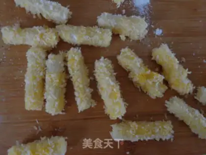 Make You