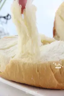 Make Old toast step 11