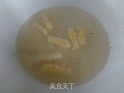 Make You