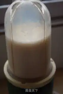 Make Banana shake step 4