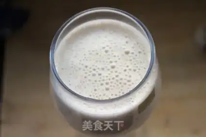 Make Banana shake step 5