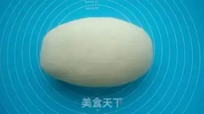 Make The meat dumplings step 1