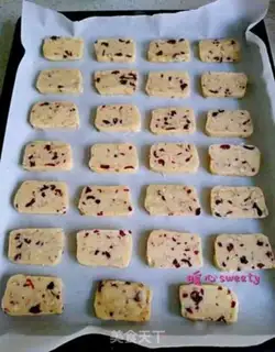 Make Plum peanut cookies step 7