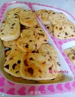 Make Plum peanut cookies step 8