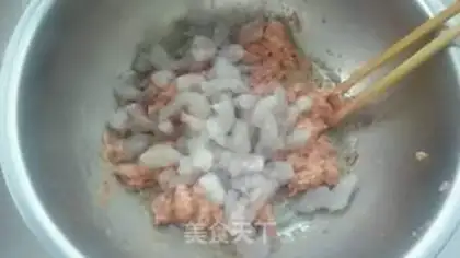 Make The meat dumplings step 6