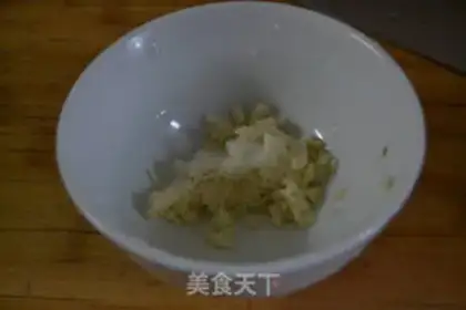 Make ♪ Frozen chicken ♪ step 3