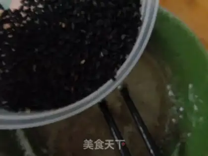 Make Black rice omelet step 5