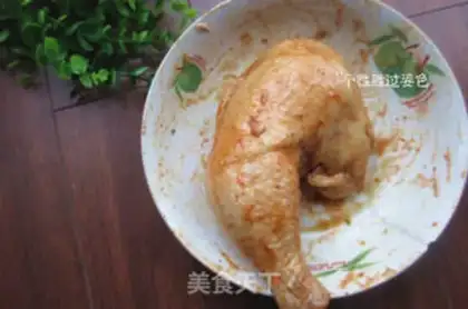 Make Cricket roasted chicken legs step 2