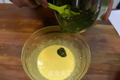 Make A tea vortex cake step 4