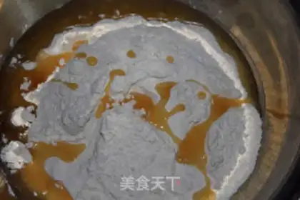 Make Pie step 0