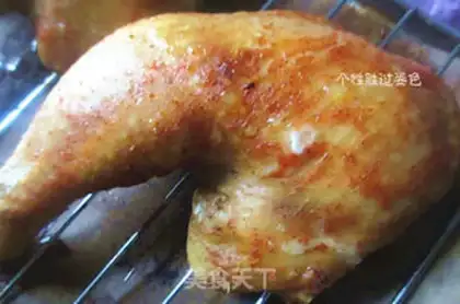 Make Cricket roasted chicken legs step 3