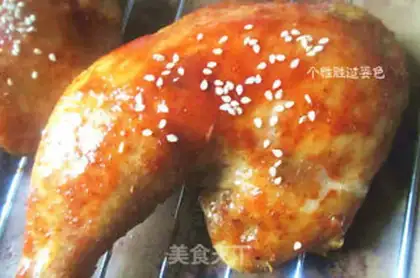 Make Cricket roasted chicken legs step 4