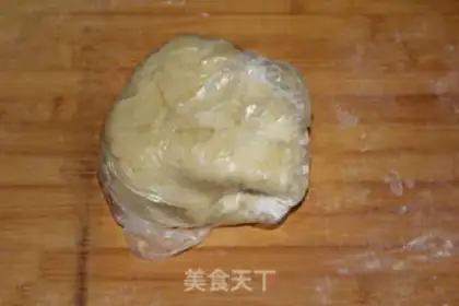 Make Pie step 2