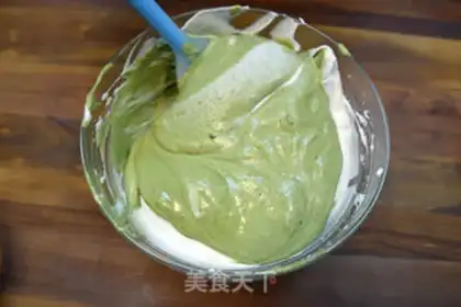 Make A tea vortex cake step 6