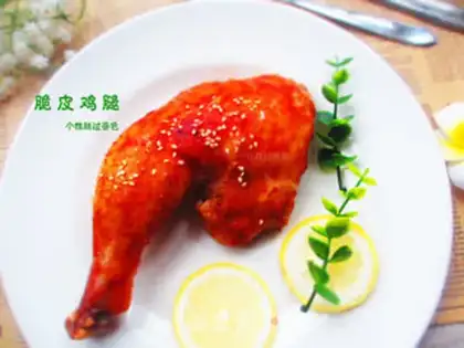 Make Cricket roasted chicken legs step 5