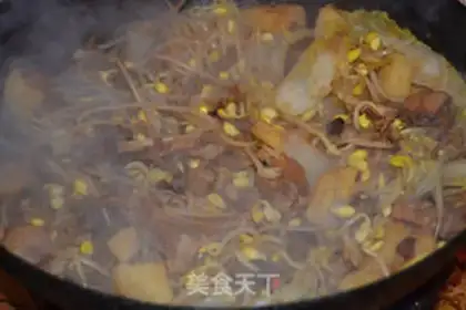 Make Chicken-cooked stew step 4