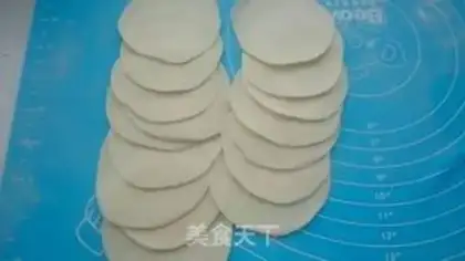 Make The meat dumplings step 14