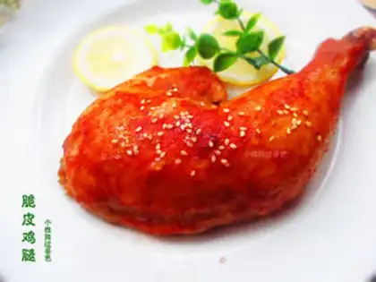 Make Cricket roasted chicken legs step 6