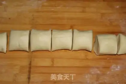 Make Pie step 4