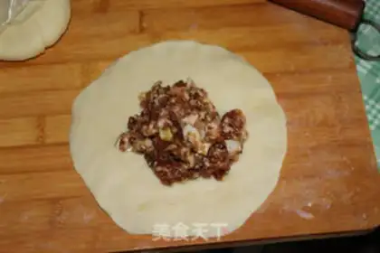 Make Pie step 5